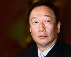 富士康董事長郭臺銘