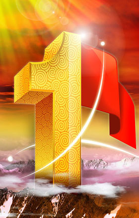 2013年度十大光伏組件企業(yè)