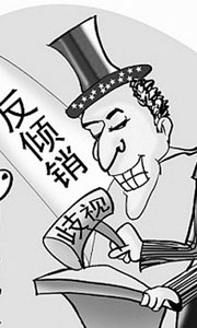 激烈“論戰(zhàn)”：中國光伏究竟差在哪？