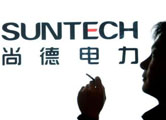 無錫尚德破產(chǎn)重整 施正榮出局
