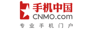 手機中國