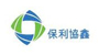 保利協(xié)鑫2012年業(yè)績(jī)報(bào)告