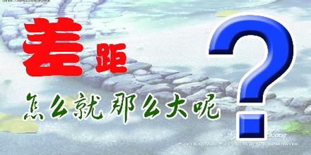國(guó)內(nèi)照明設(shè)計(jì)比國(guó)外照明設(shè)計(jì)水平差多大？