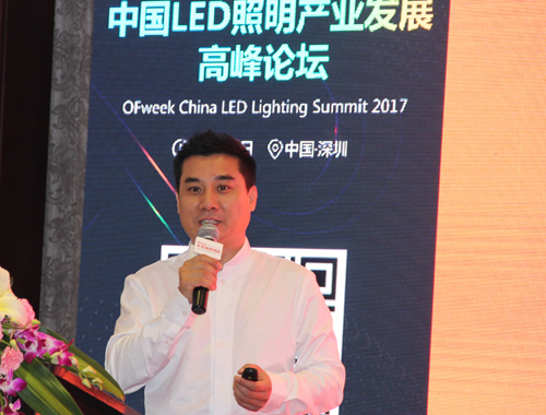 專家演講指點行業(yè)最新動態(tài)