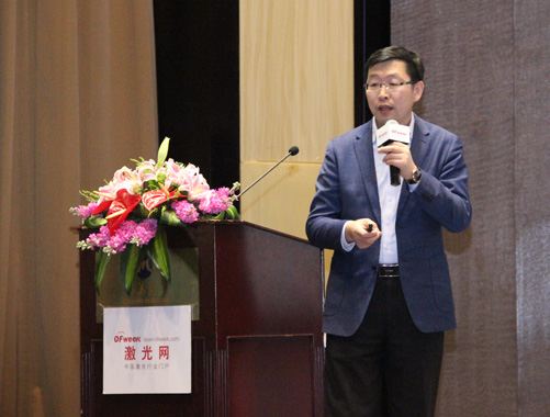 上海光學精密機械研究所趙全忠教授發(fā)表講話
