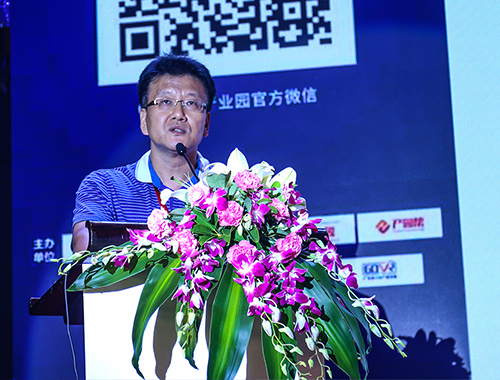 深圳市產(chǎn)業(yè)園區(qū)促進(jìn)會執(zhí)行會長郭宏偉發(fā)表致辭