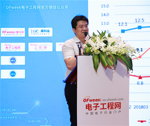 廣東省電子信息行業(yè)協(xié)會(huì)秘書長(zhǎng)許曉民發(fā)表演講