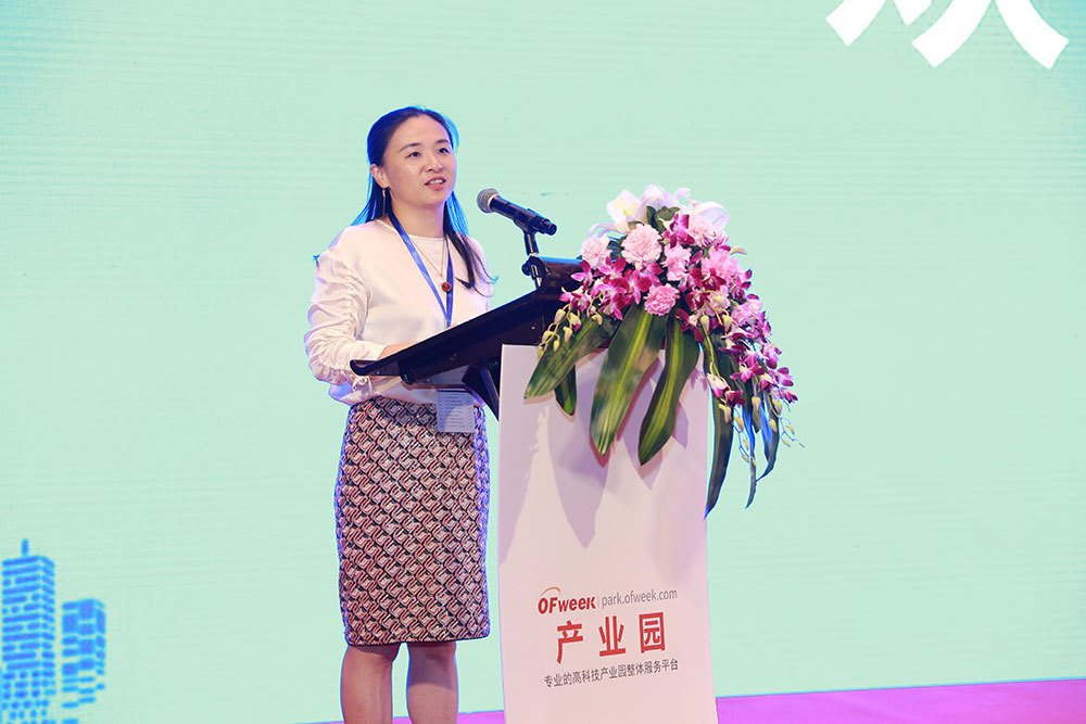 主持人:力合商學(xué)院產(chǎn)城發(fā)展創(chuàng)新研究中心首席專(zhuān)家劉玲琳