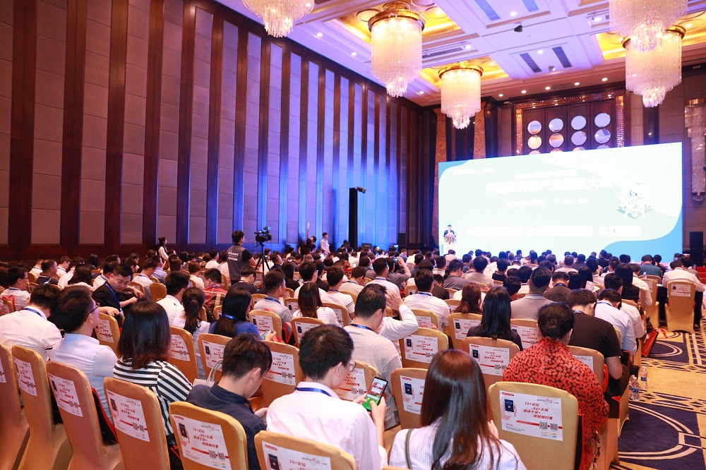 論壇現(xiàn)場(chǎng)人氣火爆座無(wú)虛席